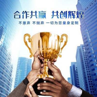 北京十家高新技術(shù)企業(yè)及技術(shù)轉(zhuǎn)讓機(jī)會(huì)探析